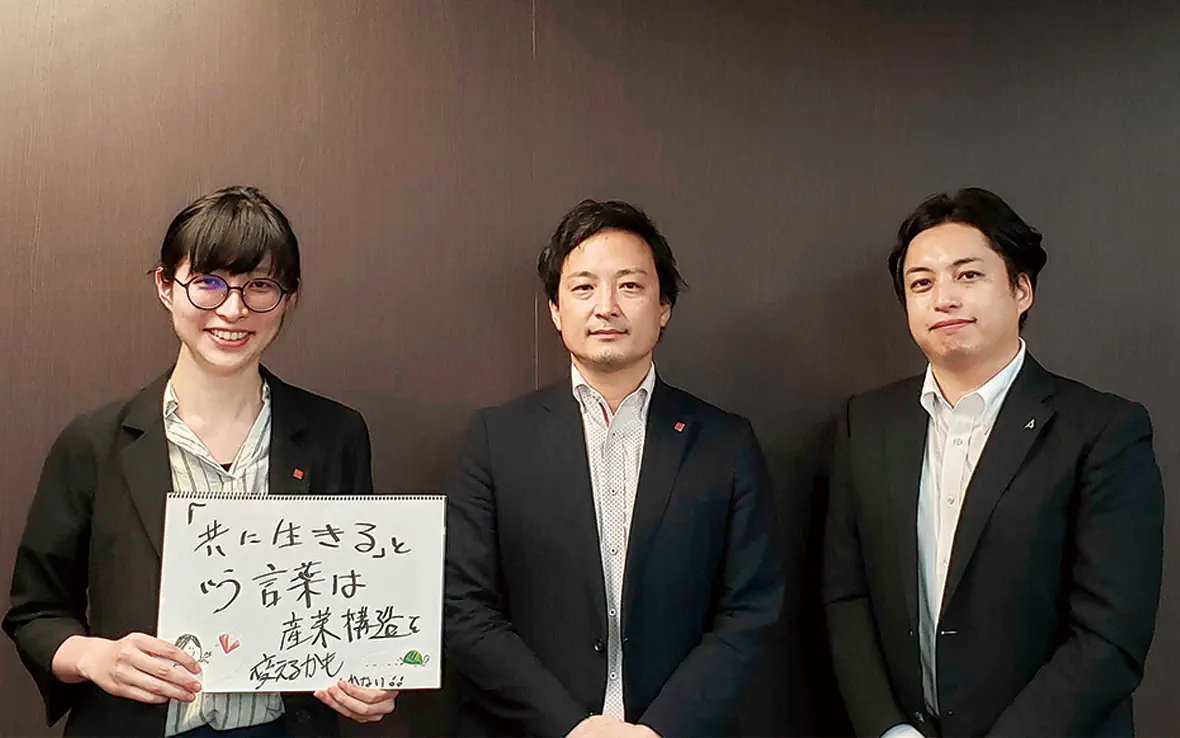 アオキシンテック代表取締役CEO青木圭太氏